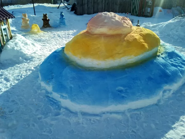 Зима